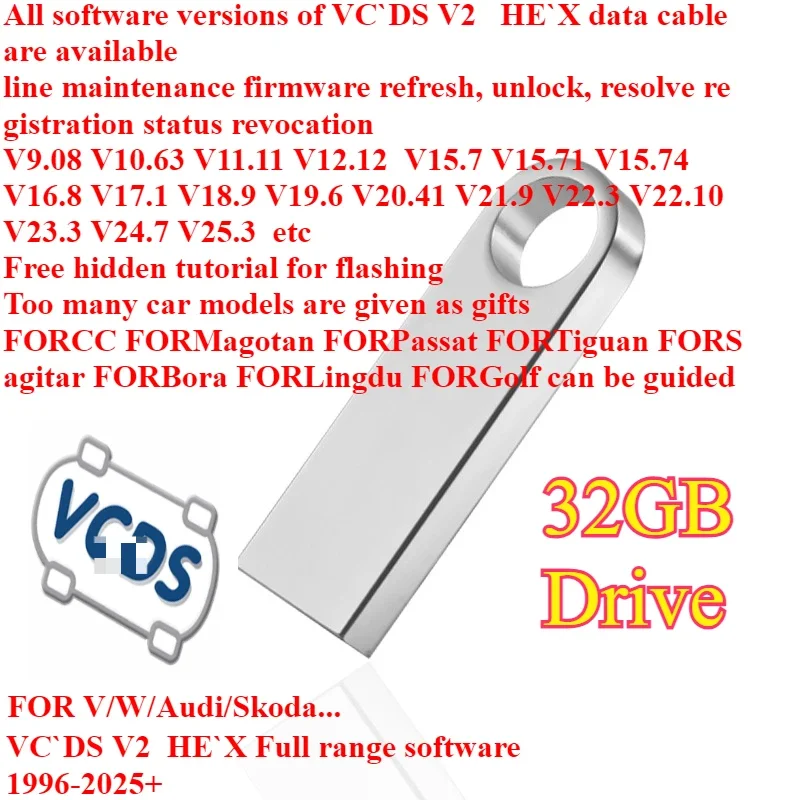 

Супер настоящий диагностический инструмент V2 VagCom, неограниченный интерфейс VINS HEX V15.7V18.9V19.6V25.3 и т. д. Бесплатное скрытое руководство 1996-2025+ OBD2