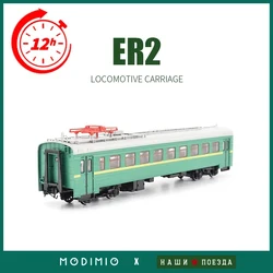 Original ussr kunststoff zug modell er2 lokomotive wagen 1:87 sammel bares druckguss auto modell für erwachsene jlkn015