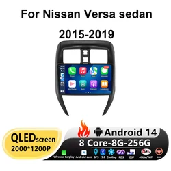 Android 14 Car Radio For Nissan Versa sedan 2015-2019 Carplay Auto GPS Navigation Video Player Stereo WIFI 4G DSP 360 camera BT