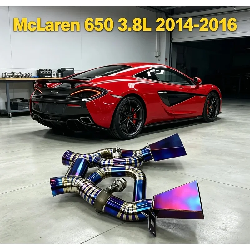Valved Titanium Alloy Performance Exhaust Muffler With Actuator Valve for McLaren 650 3.8L 2014-2016 Supercar Exhaust System