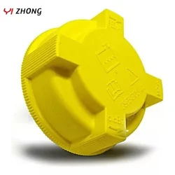 2S658100AA Tank Radiator Cap Radiator Water Tank Cap for Ford FIESTA ECOSPORT KA 1.6 FOCUS 2.0L 140kPa