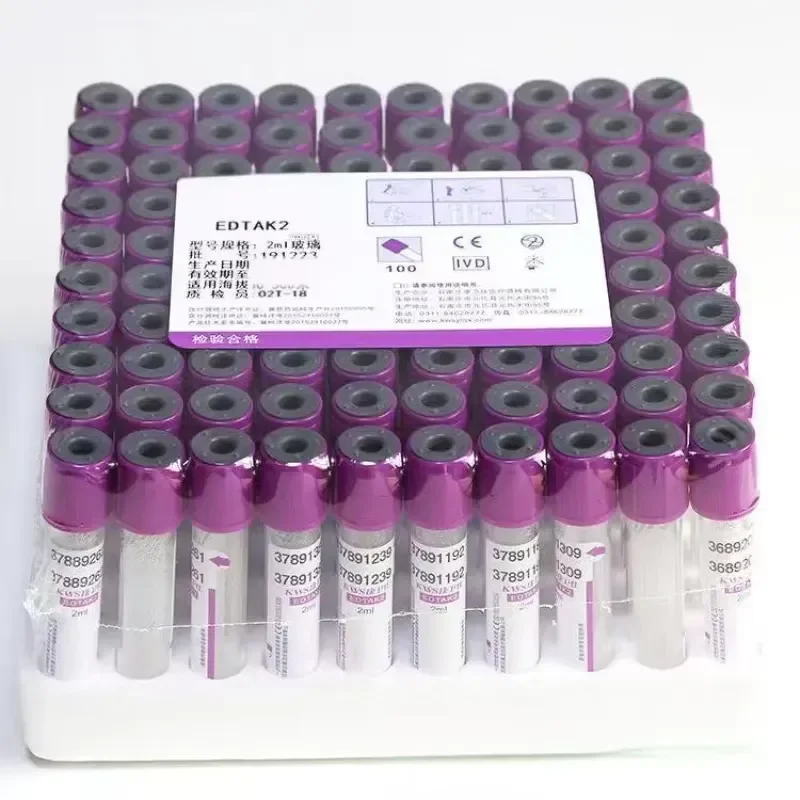 Disposable Vacuum Blood Collection Purple Tube Negative Pressure Blood Routine EDTA-K2 Anticoagulant Tube 2ml 5ml 10ml PET