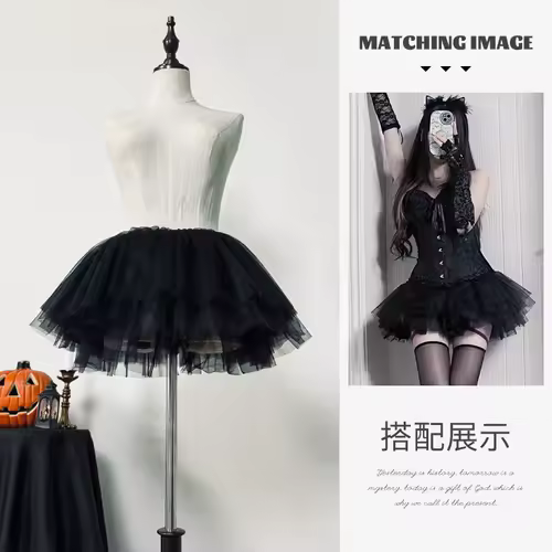 Ultra Short Petticoats Lolita Cosplay Crinoline Lady Girls Underskirt  Petticoat for Party White Black Ballet Dance Skirt Tutu - Image 6