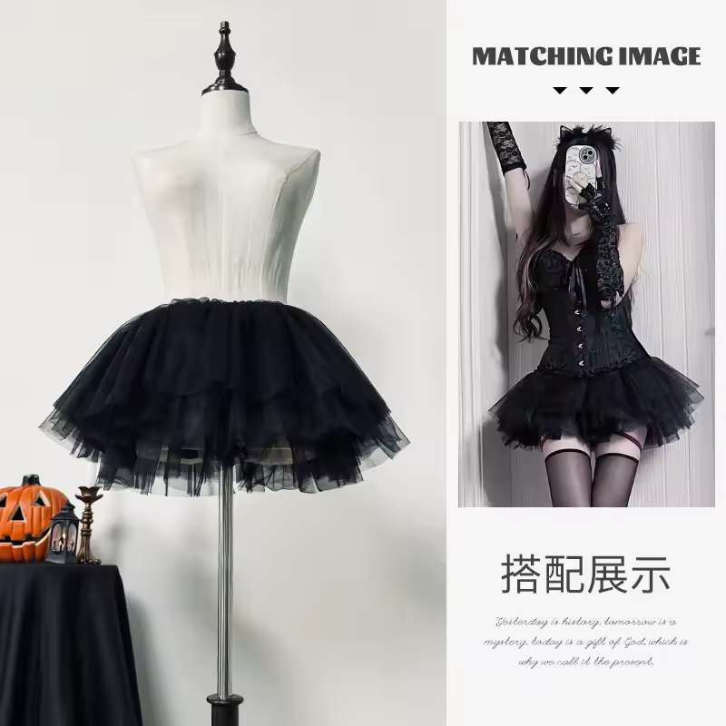 Ultra Short Petticoats Lolita Cosplay Crinoline Lady Girls Underskirt  Petticoat for Party White Black Ballet Dance Skirt Tutu - Image 6