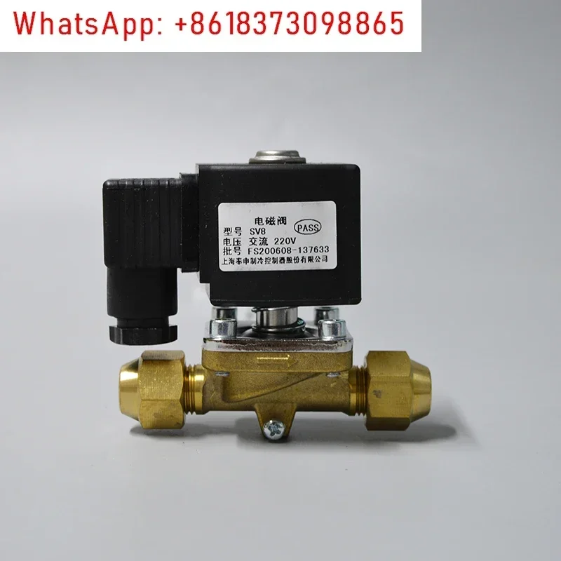 Air conditioning cold storage heat pump refrigeration solenoid valve screw SV8 L SSV19WKL