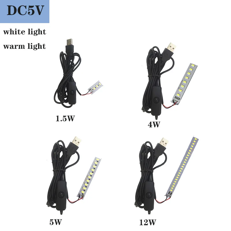 1PC DC5V USB Plug 5730 SMD LED chip Beads one color Light Board lamp source 1W 4W 5W 12W With 1.5 Meter ON /OFF Switch Cable