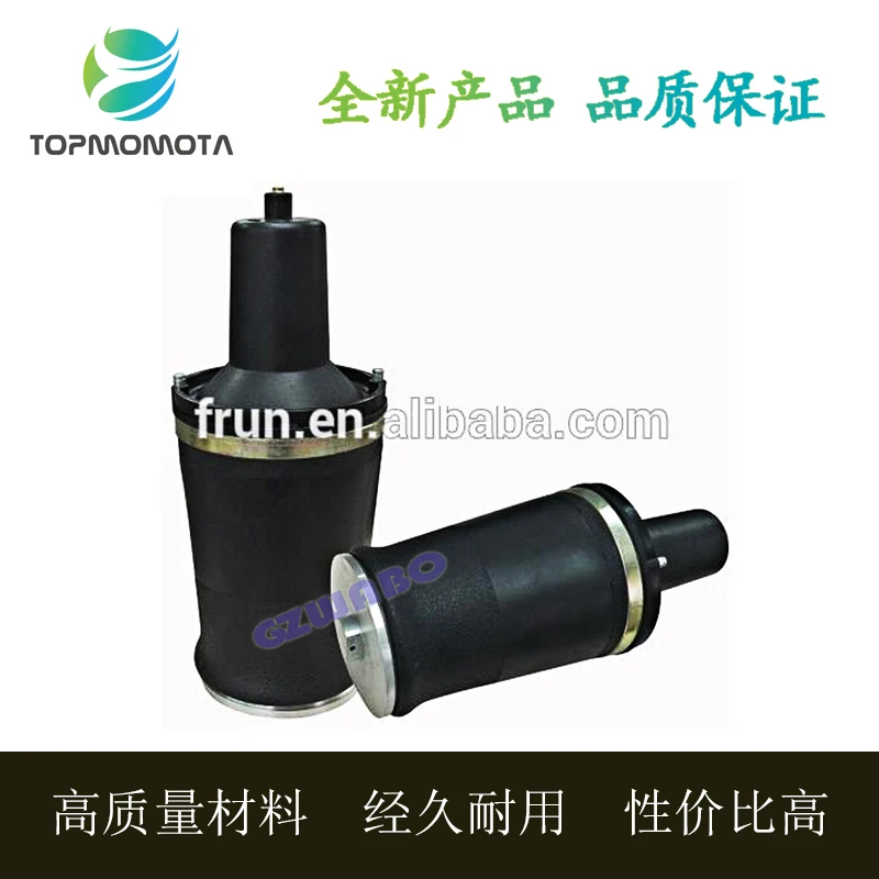 

one pair Suitable for Shock Absorber Repair Kit Land Rover 3 Front Spring Shock Absorbers Air Bag Balloon suspension Air Bag