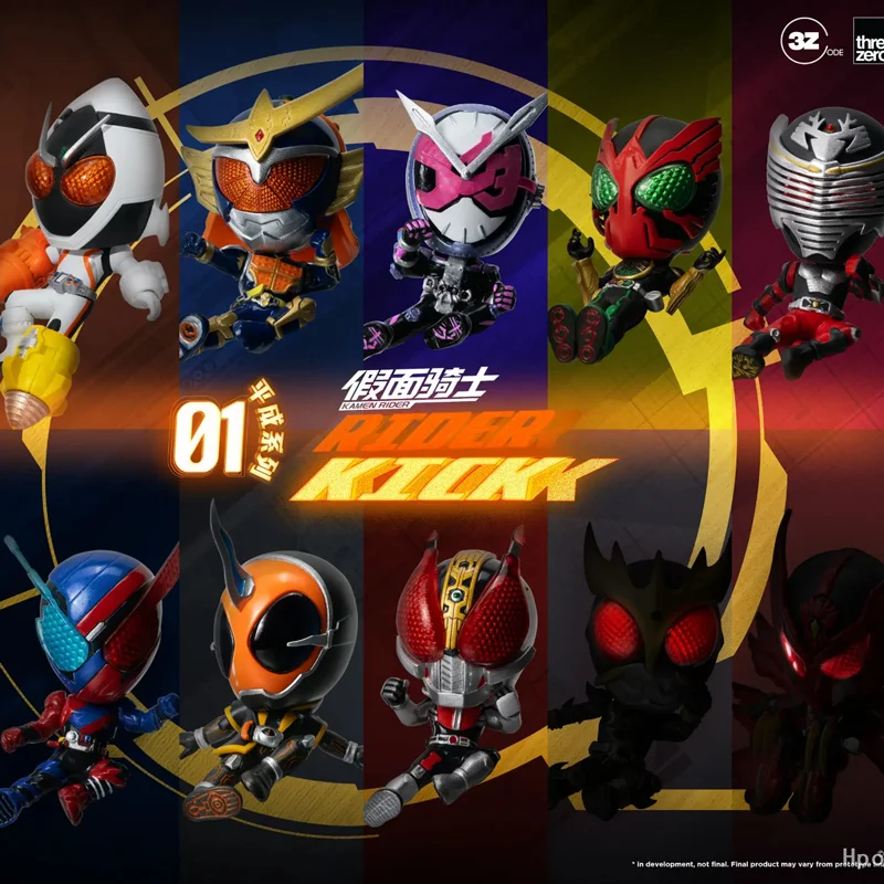 

Подлинная точечная периферийная модель Bandai Kamen Rider, игрушка-подвеска, брелок, модная слепая коробка, пустая и скрытая модель