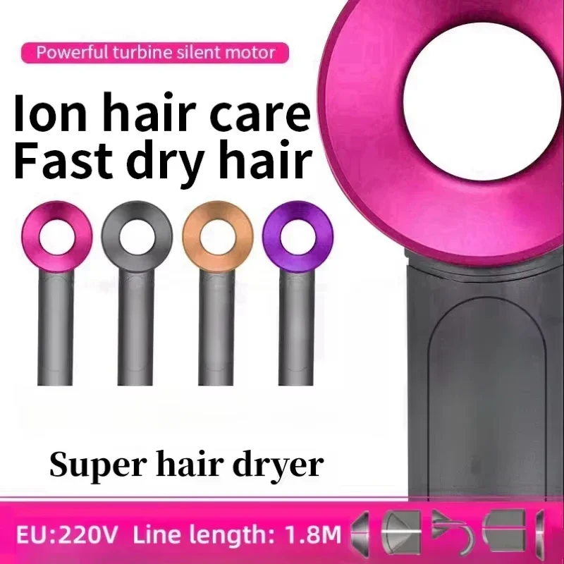 2025 super secador de cabelo 220v sem folhas secador de cabelo pessoal cuidados com o cabelo estilo ferramenta íon negativo programação íon negativo secador elétrico