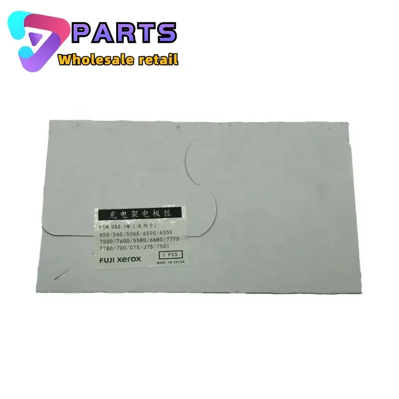 

1PCS High Quality For Xerox DC6550 6500 7500 7550 7600 6680 7780 700 C75 Charging Stand Electrode Wire