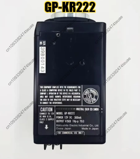 

1 шт. промышленная камера GP-KR222 протестирована нормально