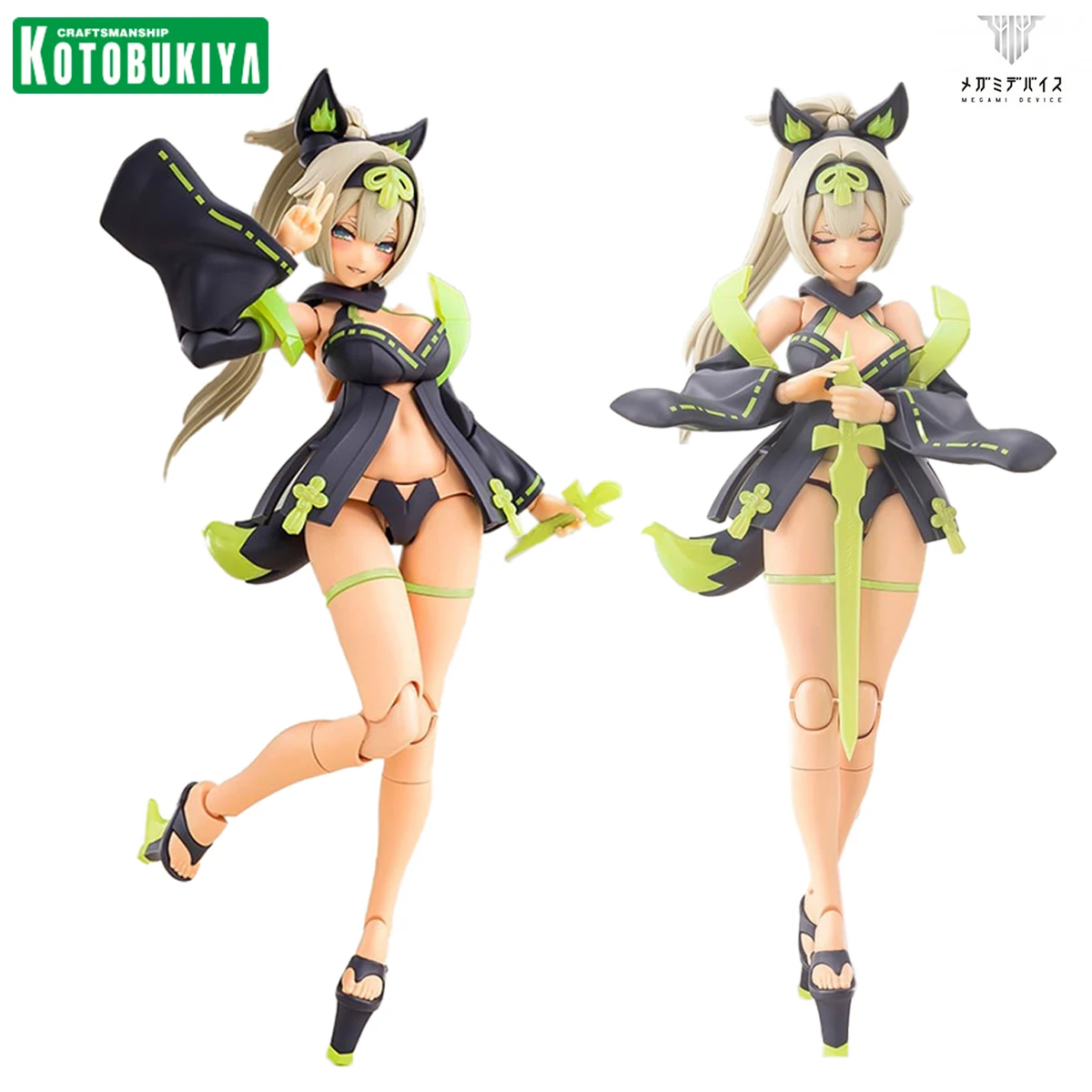 

100% Original in Stock Kotobukiya Megami Device Asra Tamamo No Mae Original Utage Garage Kit Collection Series Anime Figure