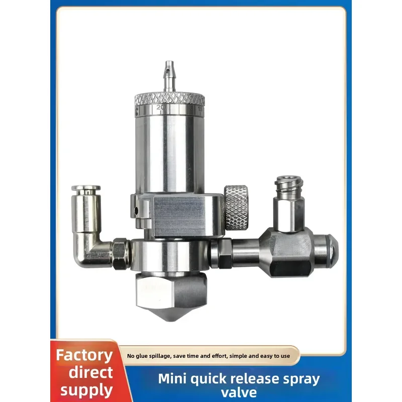 DJF-79 Stainless Steel Mini Spray Valve Precision Adjustable Quick-Release Compact Pneumatic Atomizing Valve