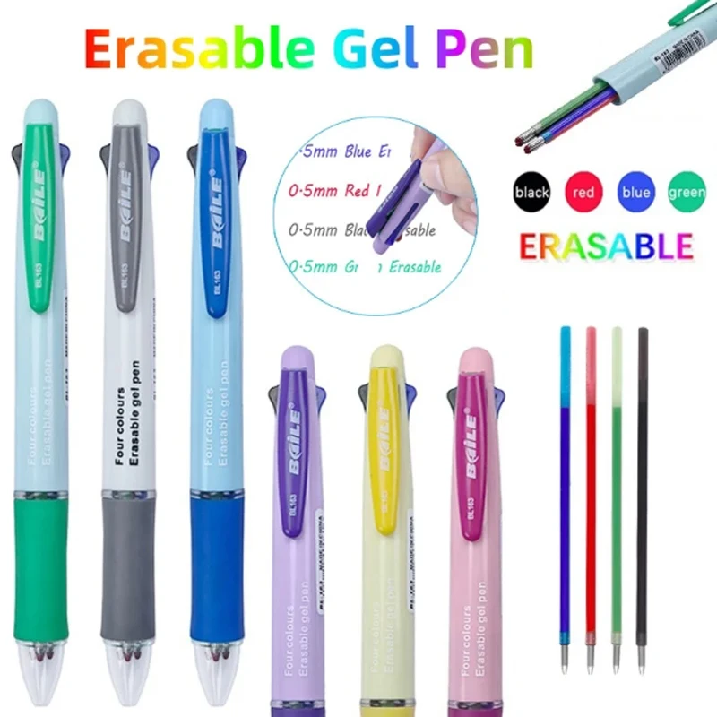 

Набор из 5 креативных многоцветных стираемых гелевых ручек 4-в-1, 0,5 мм, со сменными стержнями, для офиса и школы