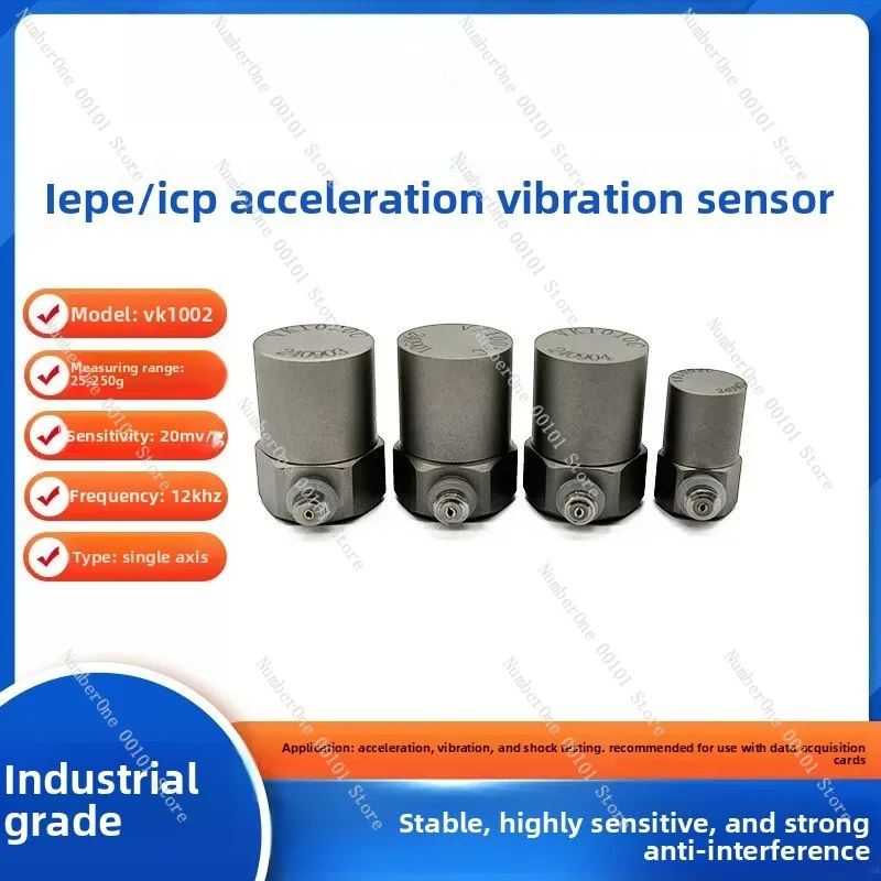 VK1002LC ICP/IEPE Vibration Shock Test Accelerometer 250g