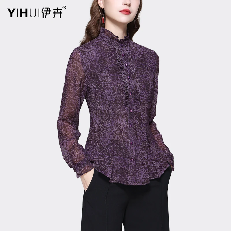 

Новинка 2023 года, женская шифоновая блузка с длинным рукавом фиолетового цвета с цветочным принтом, рубашки с воротником-стойкой и рюшами на пуговицах, элегантные тонкие повседневные осенние топы