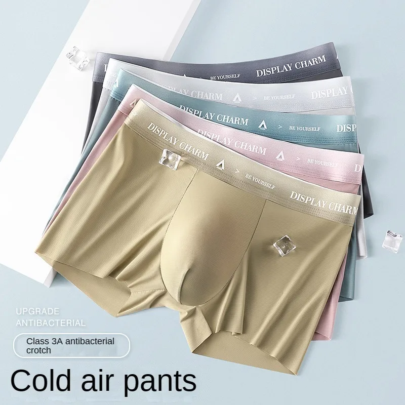 Traceless Men Underpants Sports Boxer Thin Comfortable Breathable Briefs Ice Silk Large Size Panties Shorts Men\'s Underwear Gift