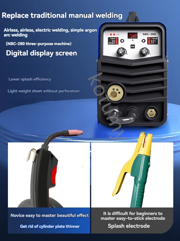 Automatic Gas Welding Carbon Dioxide Gas Shielded Welding Machine Integrated Machine Small Two Welding Machine