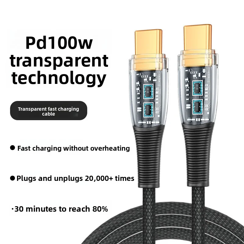 كابل بيانات شفاف PD 100w30w 6a كابل شحن سريع للغاية من النوع C، مناسب لهاتف iPhone17 14 13 12 وكابل بيانات Huawei