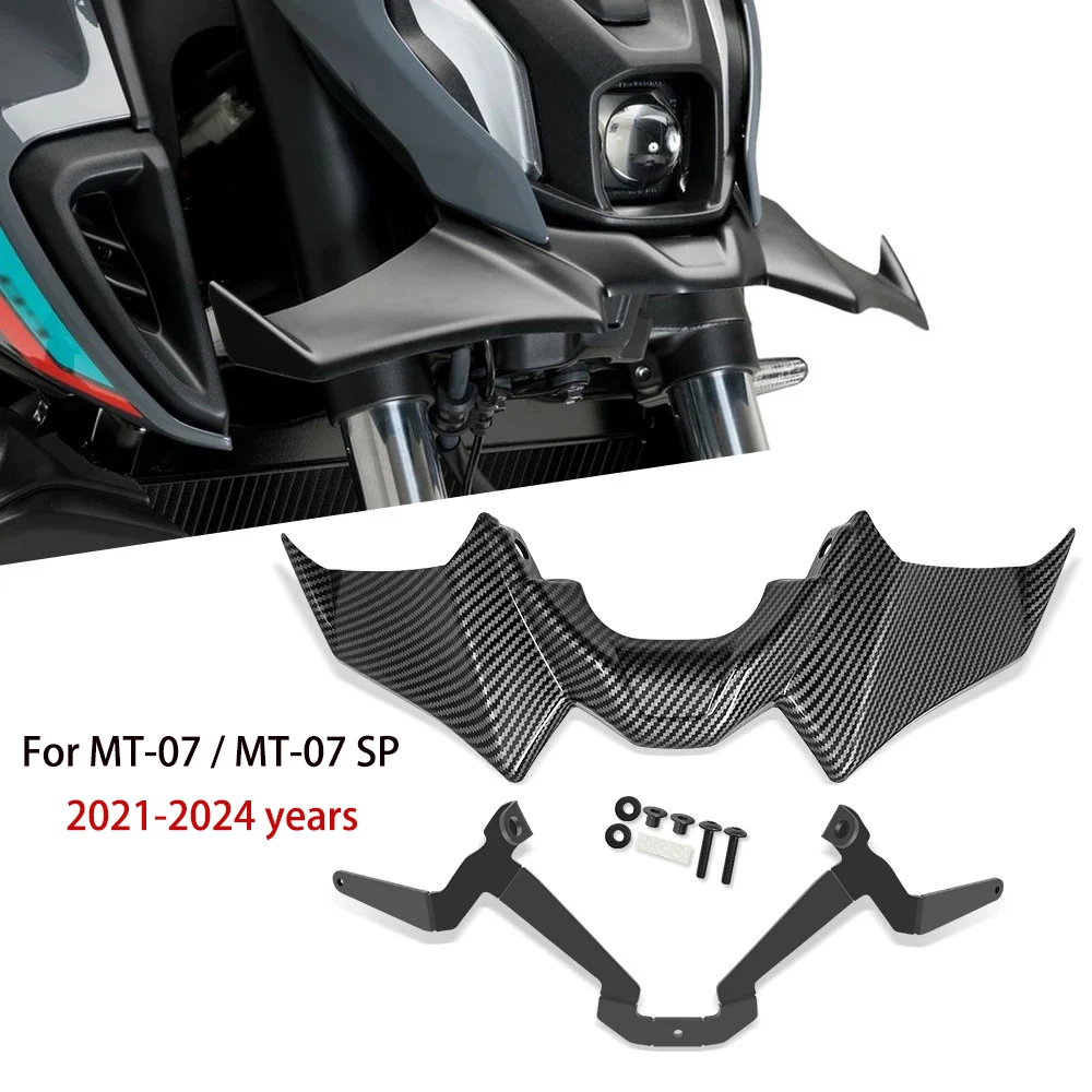 

Motorcycle Modified Accessories Front Lower Lip Wing Spoiler Fixed Wing Fairing For Yamaha MT-07 SP MT07 2021-2024 years