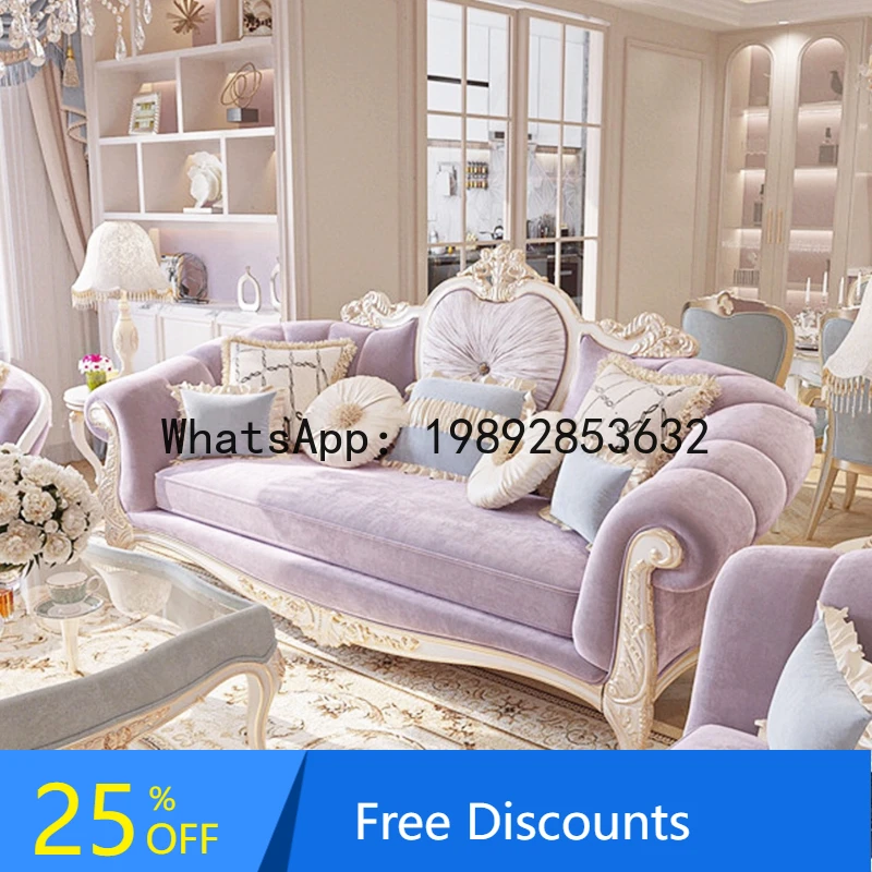 

XL French Light Luxury Palace Style Solid Wood Carved Sofa Living Room New Classical European Luxury Three-Seater Fabric Sofa
