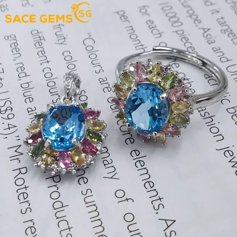 

SACEGEMS 7*9MM Natual Swiss Blue Topaz 925Sterling Silver Rings Pendant Set for Women Engagement Cocktail Party Fine Jewelry Set