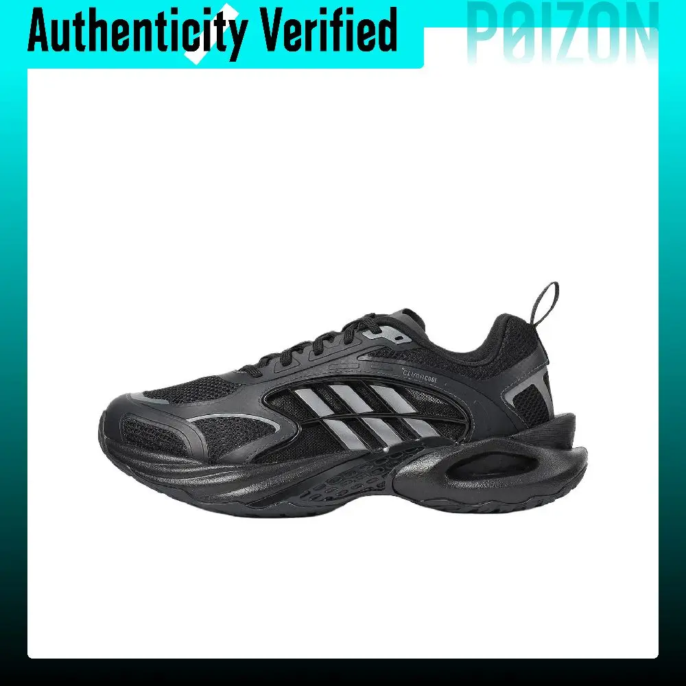 Adidas Climacool Vento 4.0 Breathable Low top Casual Running Shoes Unisex Core Black KK1816