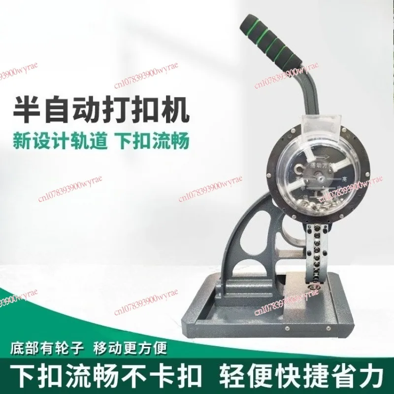 

Semi-Automatic Grommet Machine - No Thread Snagging for KT Board/Banner Fabric/Printed Display Stand