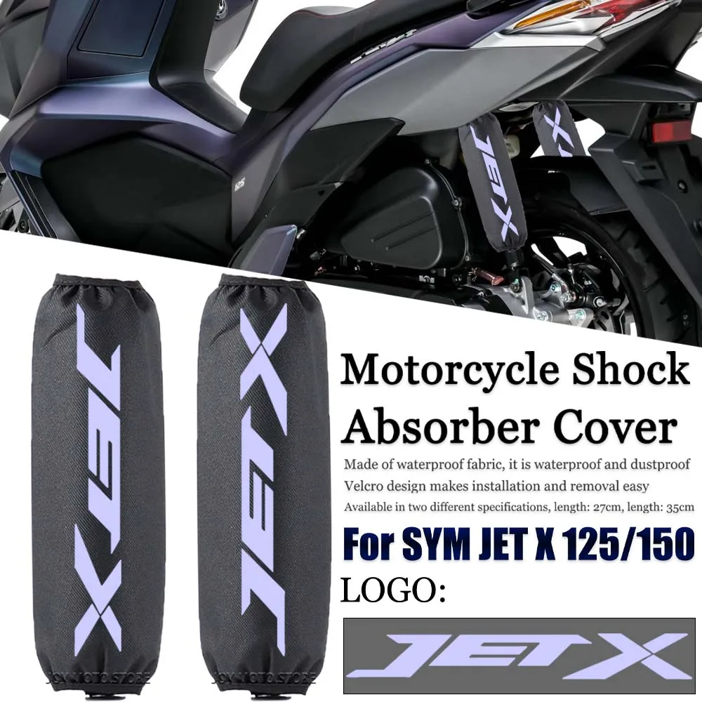 

For SYM sym Jet x125 150 jetx125 150 Motorcycle accessories shock absorber decoration shock absorber protective cover