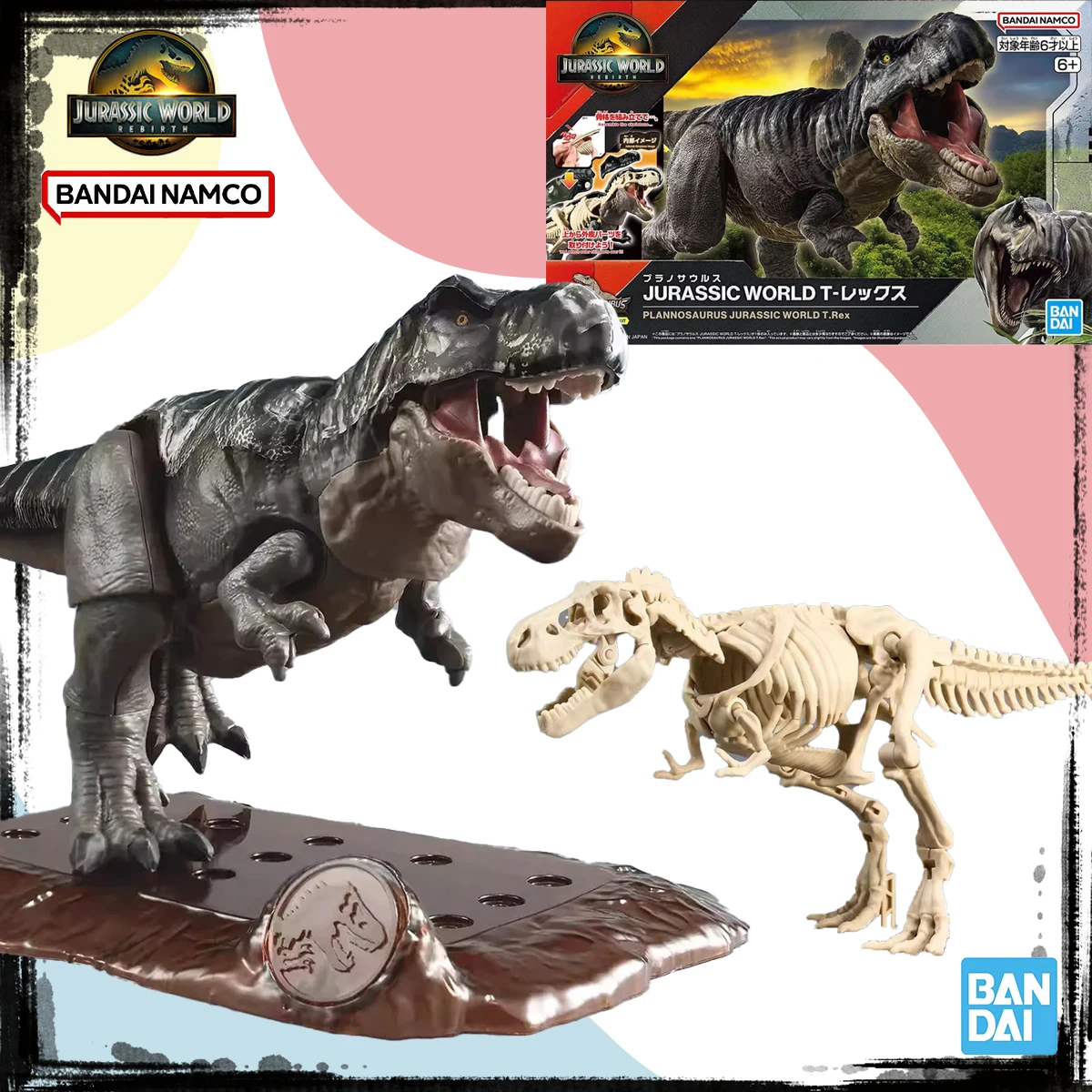 

Bandai Genuine Original PLANNOSAURUS Model Kit In Stock Anime Figure JURASSIC WORLD T.Rex Assembly Model Toys For Boys Gifts