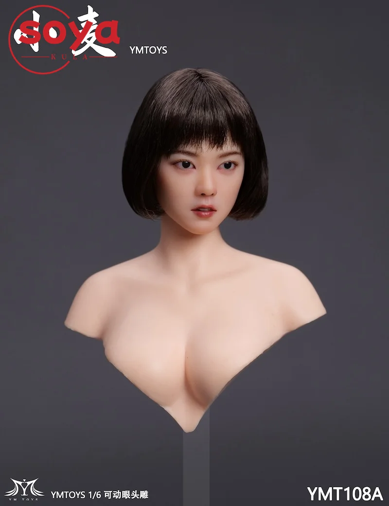 YMTOYS YMT108 1/6 Aziatische Meisje Xiaomai Beweegbare Ogen Head Sculpt Carving Model Fit 12 ''Bleke Vrouwelijke Soldaat Action Figure body