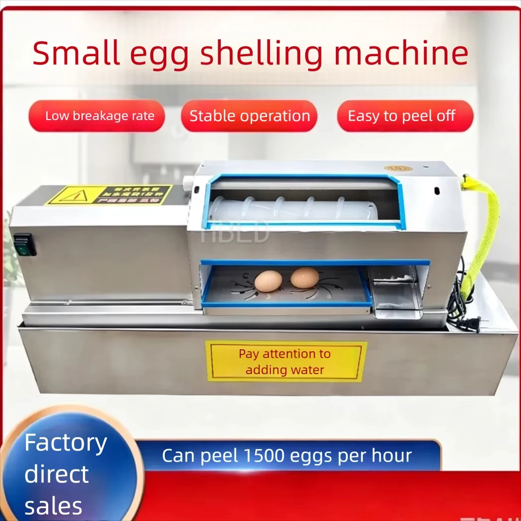 25kg Portable Electric Egg Shelling Peeler Machine Commercial Egg Processor for Small Food Business