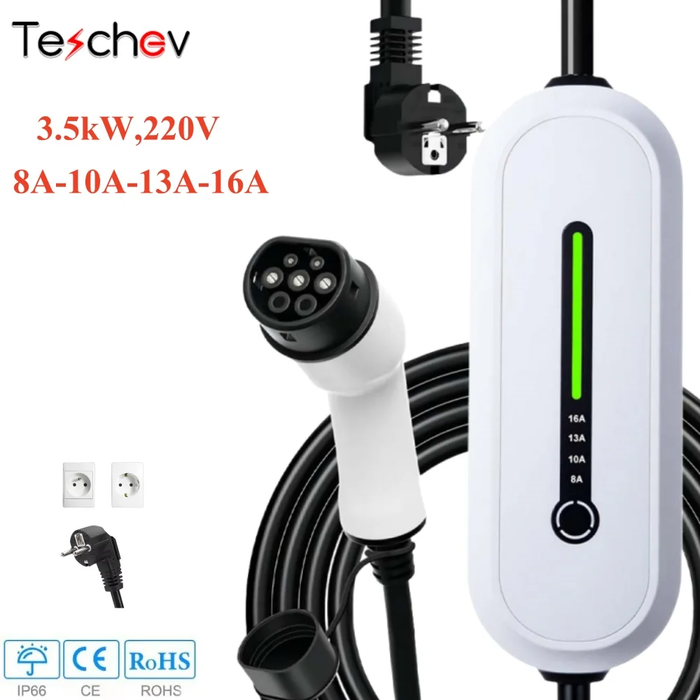 

Teschev 3.5kW 16A Max EV Charger Wallbox 16A Type1 j1772 Charging Cable Type2 Cord IEC62196 Schuko Plug for Electric Car