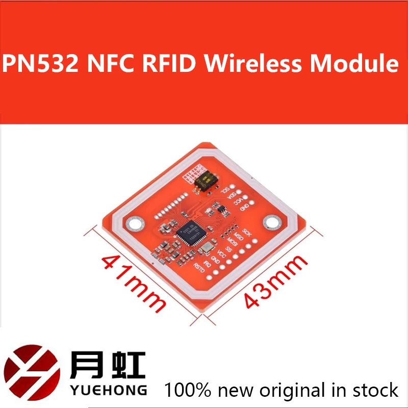 

1PCS PN532 NFC RFID Wireless Module V3 User Kits Reader Writer Mode IC S50 Card PCB Attenna I2C IIC SPI HSU