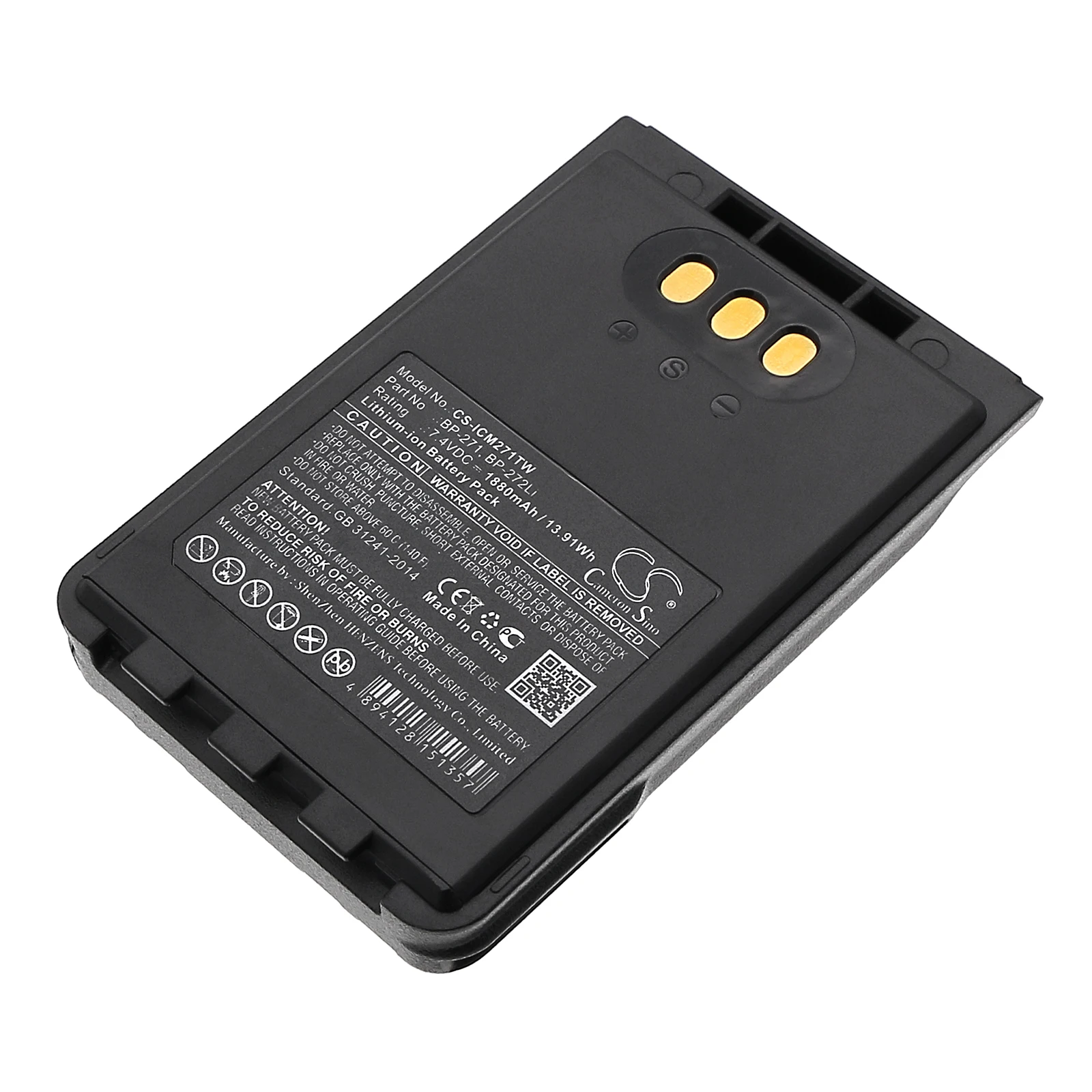 CameronSino Two Way Radio Battery BP-271  BP-272Li For  Icom IC-31A  IC-31E  IC-51A  IC-51E Li-ion 7.40V 1880mAh / 13.91Wh