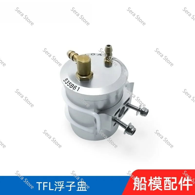 Remote Control Boat Accessories, Grade Float Cup, Balance Fuel Tank, Suitable for All Sea Model Methanol Starters