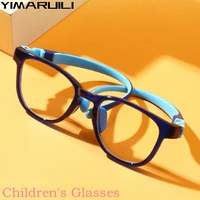 YIMARUILI-gafas de seguridad ultraligeras para niño y niña, lentes de silicona graduadas con montura, YKF8509