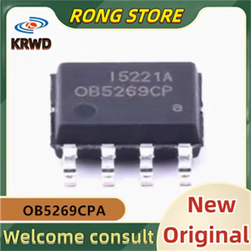 (25PCS) OB5269CP New and Original Chip IC OB5269CPA OB5269 SOP-8