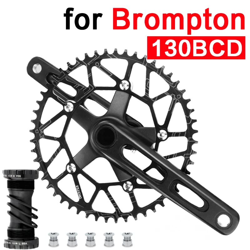 

Для Brompton 130BCD узкая широкая встроенная система шатунов сверхлегкая алюминиевая защита звездочки Hollowtech