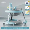 TOYS-BLUE-MAT