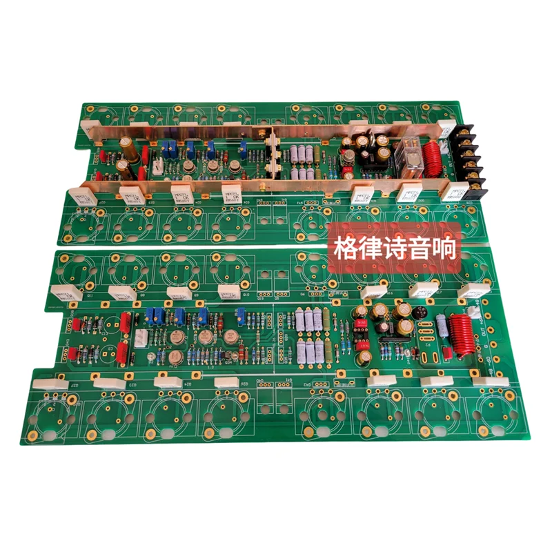 

Guifeng Line Amplifier Board Empty Board, Gold 2.0 Finished Board, Size: 133*303 MM