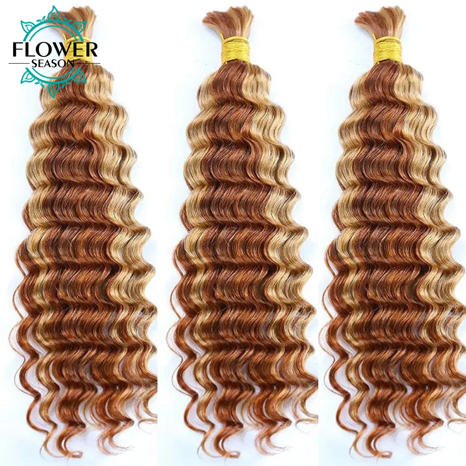 Bulk Human Hair For Braiding Highlight Deep Wave Hair bulk Double Drawn Wholesale Burmese Boho Braids Human Hair Bundles No Weft