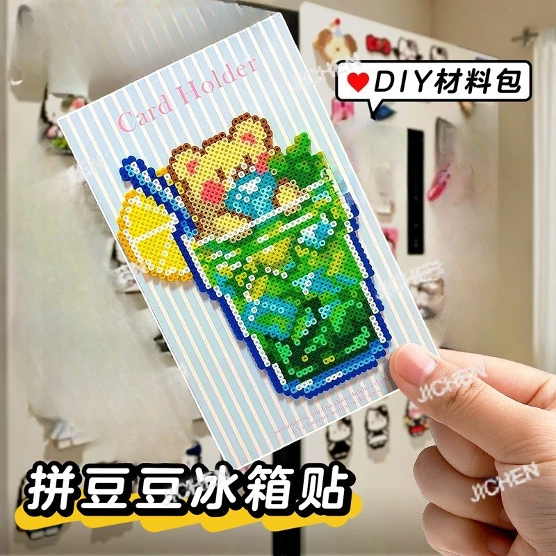 

Набор для творчества из бусин Fuse Beads: развивающий 3D-пазл для детей от 6 лет (для мальчиков и девочек)