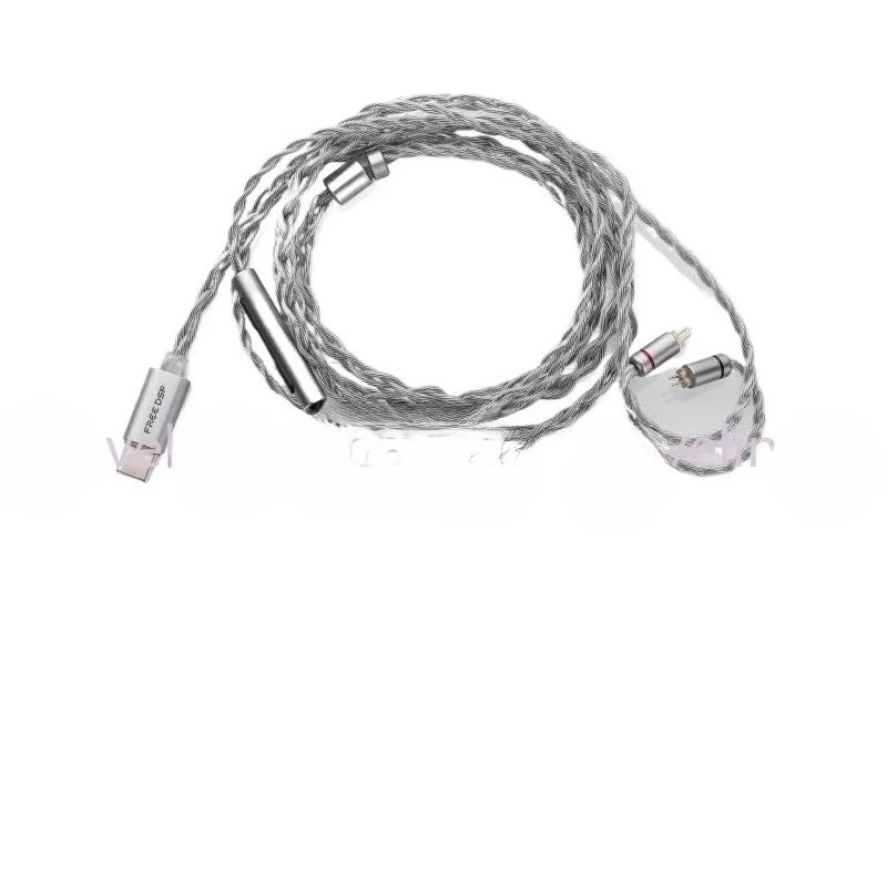 Water Rain FreeDsp Upgrade Line Oxygen free Copper Silver Plated Litz Line with Michael Wire Control Android Typec Interface