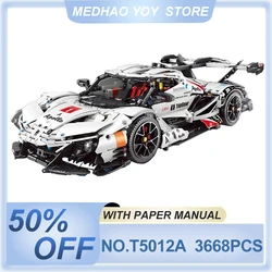 TGL T5012A MOC Technical Super Sport Car Apollo IE Hypercar Model Building Blocks Puzzle Toy Christmas Birthday Gifts For Kids