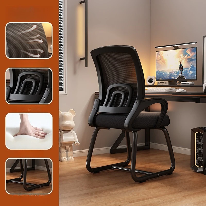 Silla ergonómica para empleados de oficina, Esports electrónicos, Silla para ordenador en forma de arco, cómoda, sedentaria, no cansada, muebles de oficina para jugadores