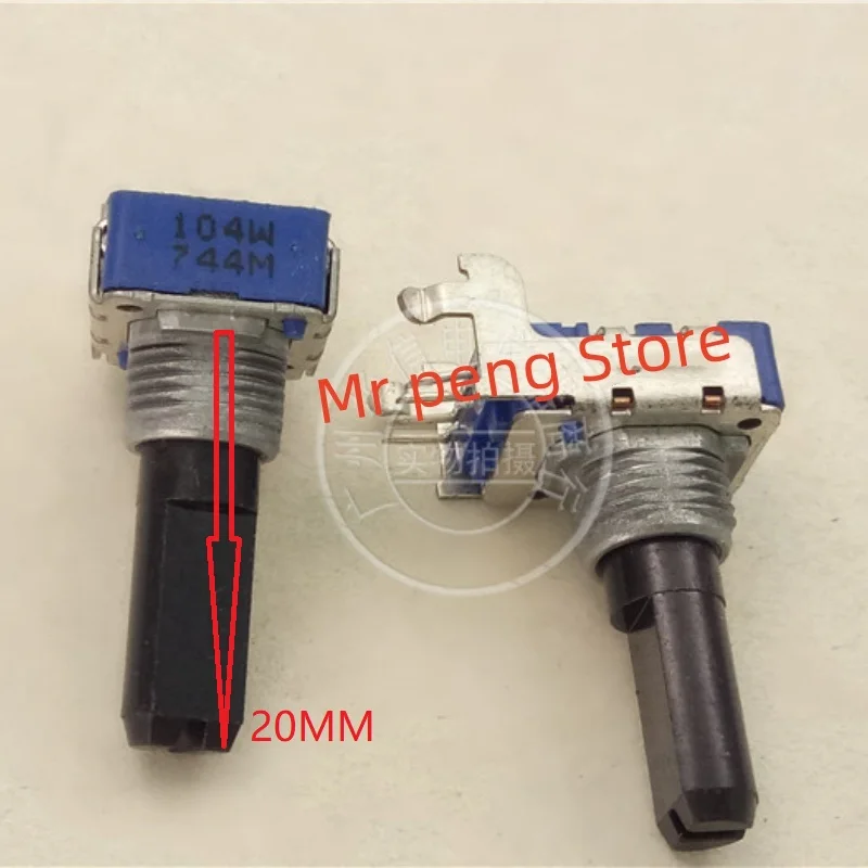 2pcs for ALPS RK11 Horizontal single coupling Potentiometer W100K 4 Pin band midpoint