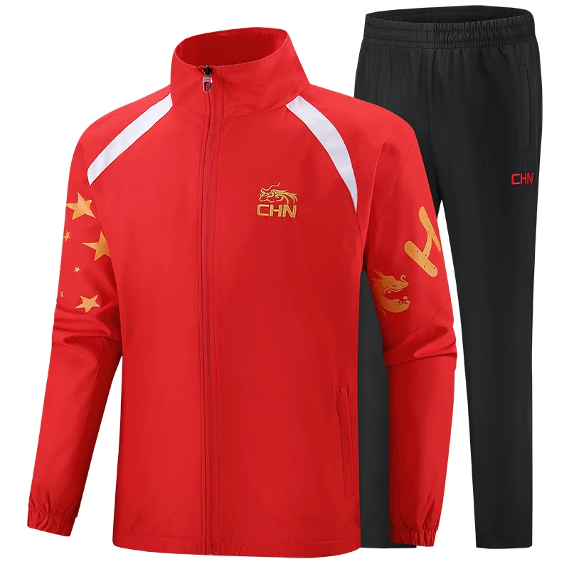 

Red Dragon Sports orm Set for Men And Women Martial Arts Training Cetition Award Ceremony Class orm Casual Sportswear
