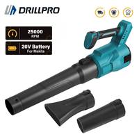 Drillpro Brushless Motor Electric Turbo Blower Leaf Blower Garden Tool with 3 Gears 25000rpm 60M/S Air Speed for Mak 20V Battery