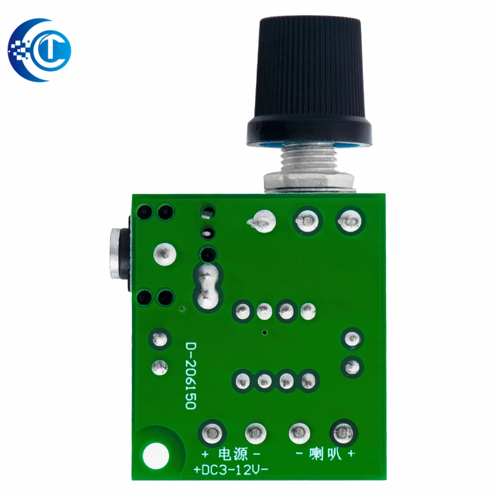 LM386 Adjustable Volume Audio Amplifier Board, 3V-12V Wide Voltage Input 5V Compatible Mini Amp Module for Small Electronics